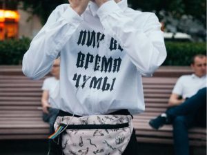 10 Fashion Mistakes Men Make (And How to Fix Them Fast)